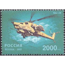 1997 Вертолеты.№ 368