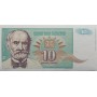 Югославия 10 динар 1994 UNC пресс