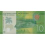 Никарагуа 10 кордоба 2014 UNC пресс, полимер (пластиковая банкнота)