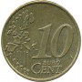 10 евроцентов Италия 2006