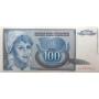 Югославия 100 динар 1992 UNC пресс