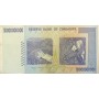 Зимбабве 10000000000 (100 миллиардов) долларов 2008 VF+