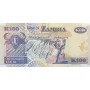Замбия 100 квача 2011 UNC (Pick 38j)
