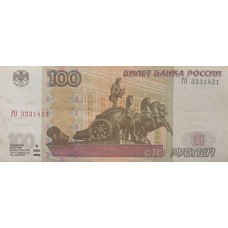 100 рублей 1997 (2004) ГО 3231421