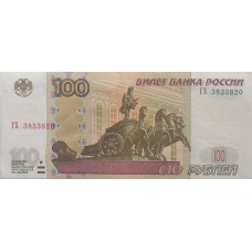 100 рублей 1997(2004) ГХ 3833820