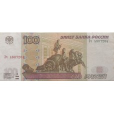 100 рублей 1997(2004) Зч 4807204