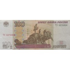 100 рублей 1997 (2004) ТА 6736956