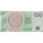 Чехия 100 крон 1997 f-vf