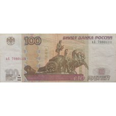 100 рублей 1997(2004) аА 7980111