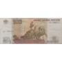 100 рублей 1997(2004) аА 7980111