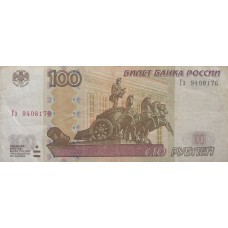 100 рублей 1997(2004) гЗ 9408176