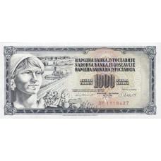 Югославия 1000 динар 1981 UNC пресс