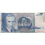 Банкнота Югославия 1000 динар 1978 VF+