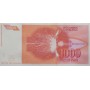 Югославия 1000 динар 1992 UNC пресс