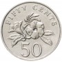 50 центов Сингапур 1992-2012
