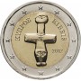Купить монету 2 евро Кипр 2012 обычная