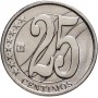 25 сентимо Венесуэла 2007-2009