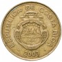 500 колонов Коста-Рика 2003-2005