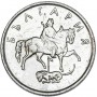 Болгария 10 стонинок 1999