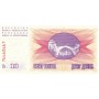 Босния и Герцеговина 10 динар 1992 UNC пресс 