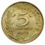 5 сантимов Франция 1966-2001