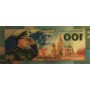 100 рублей 2019 Сергей Шойгу - сувенирная золотая банкнота
