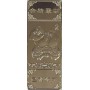 Монета 2019 Год Свиньи - Китайский гороскоп, слиток, цвет серебро
