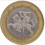 Купить монету 2 лита Литва 1999 