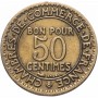 50 сантимов Франция 1921-1929