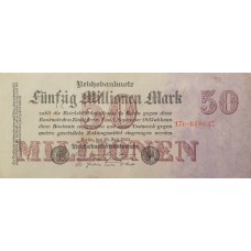 Германия 50 000 000 (50 миллионов) марок 1923 VF+/XF