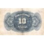 Банкнота Испания 10 песет 1935 VF
