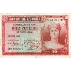 Испания 10 песет 1935 VF