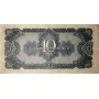 Купить банкноту 10 червонцев 1937 года, серия 368296 ХИ