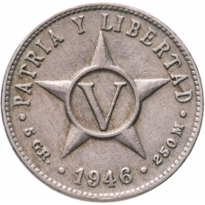 5 сентаво Куба 1946-1961