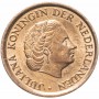 5 центов Нидерланды 1950-1980 годы