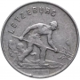 1 франк Люксембург 1952-1962- Фермер