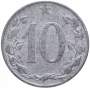 10 геллеров Чехословакия 1953-1958
