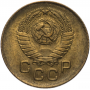 1 копейка 1957 года, СССР
