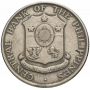 25 сентаво Филиппины 1958-1966