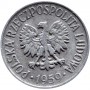 5 грошей Польша 1959