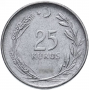 25 курушей Турция 1960-1966