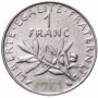 1 франк 1960-2001 Франция