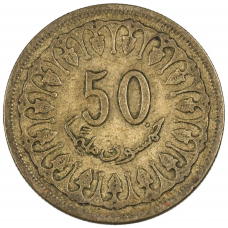 50 миллимов Тунис 1960-2018