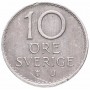 10 эре 1962-1973 Швеция, Густав VI Адольф