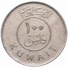 100 филсов Кувейт 1962-2011