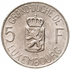 5 франков Люксембург 1962 - Великая герцогиня Шарлотта