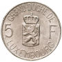 5 франков Люксембург 1962 - Великая герцогиня Шарлотта