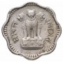 10 пайс Индия 1964-1967
