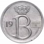Бельгия 25 сантимов 1964-1975