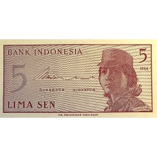 Индонезия 5 сен 1964 года UNC 